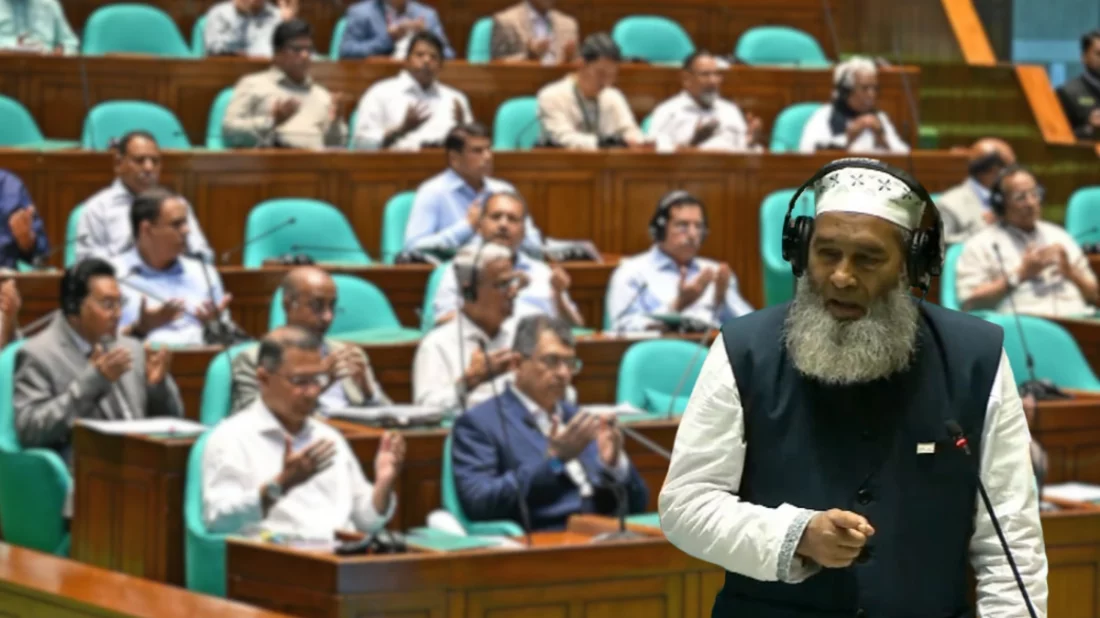 সংসদে প্রধানমন্ত্রীসহ সবাইকে নামাজের আহ্বান জামায়াত এমপির